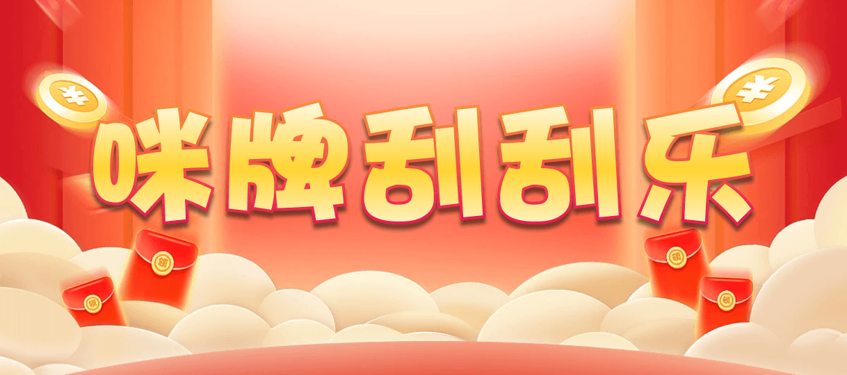 加拿大预测网,加拿大2.8预测,加拿大pc28在线预测官网,加拿大PC开奖,数据,统计